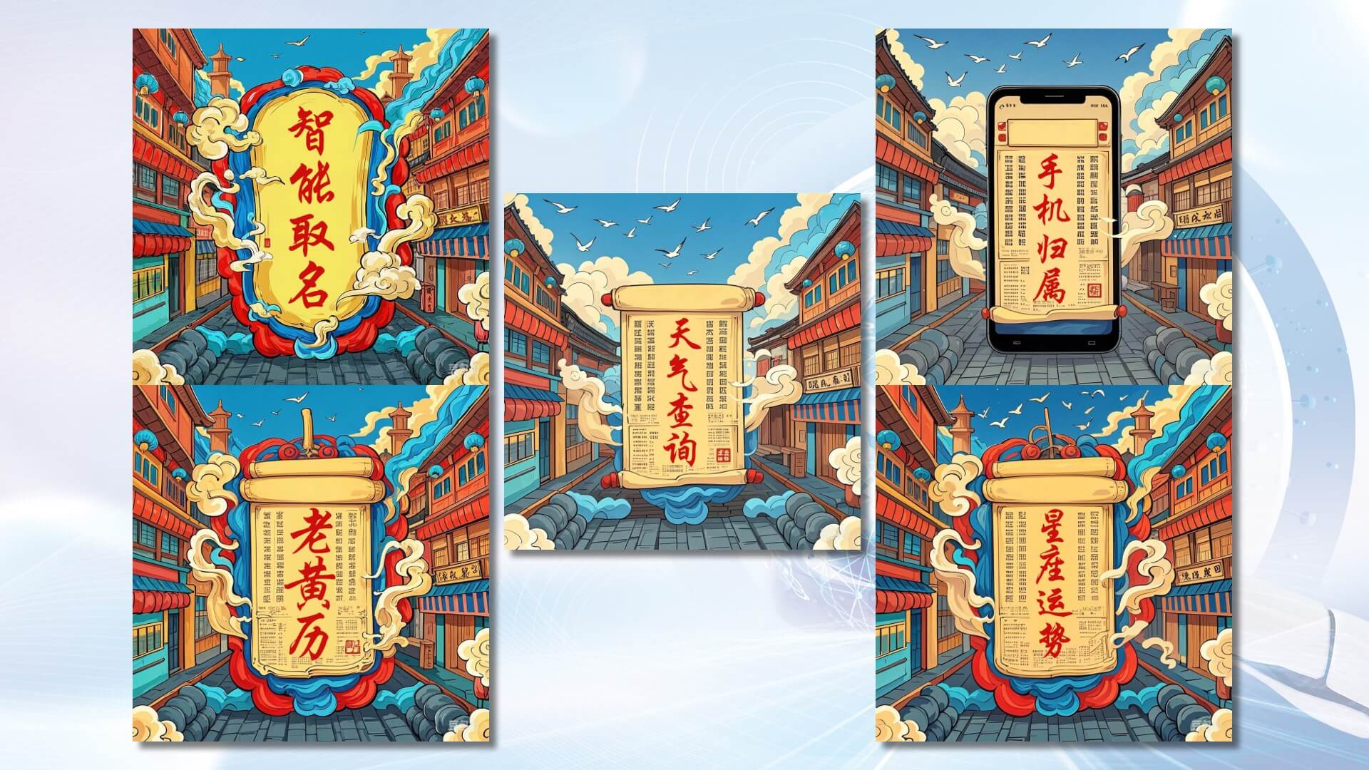 产品图片